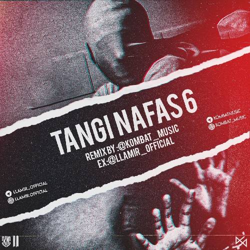 کمبات تنگی نفس 6